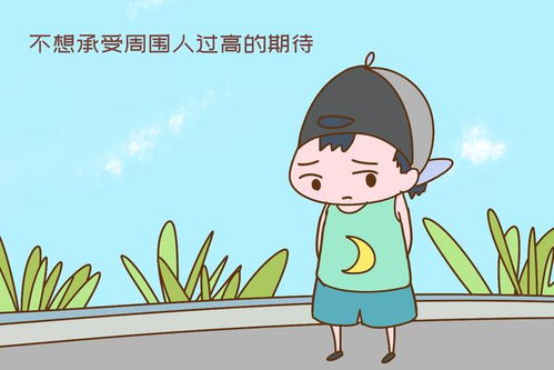 回避型人格挽回难度,挽回难度大的回避型人格如何应对？