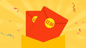 挽回礼物红包收了,如何有效地挽回已领取的礼物红包？