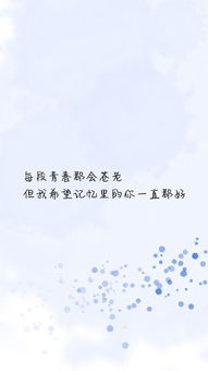 挽回他人的伤感语录,伤感语录：留住过去，迎接未来新标题：挽回心伤，寻求未来