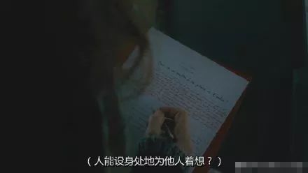 如何挽回包丽事件,包丽事件：如何挽救？