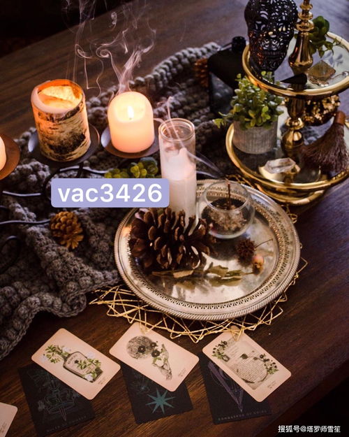 魔法复合仪式恋爱挽回,魔法复合：情感挽回新策略