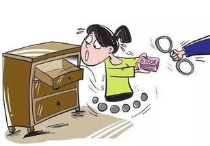 约被发现怎么挽回,约会出问题，如何挽救？)