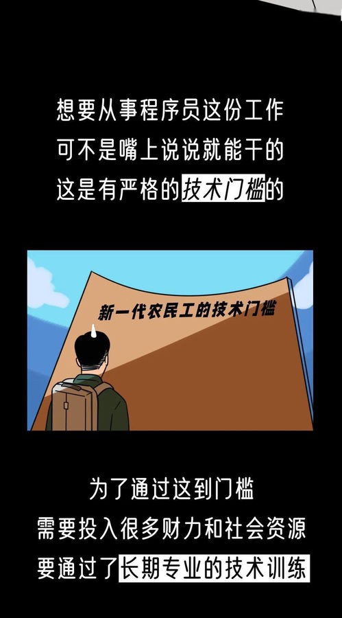 管理不好的人怎么挽回,管理不善如何挽救