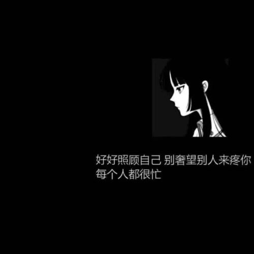 抖音挽回文字,如何用抖音挽回爱情