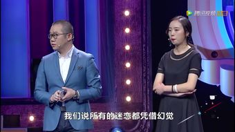 涂磊怎么挽回老婆,涂磊的挽回老婆策略