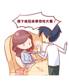 男人犯错挽回老婆,挽回老婆的正确方法