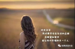 老婆彻底放弃如何挽回,如何重新得到老婆的心？