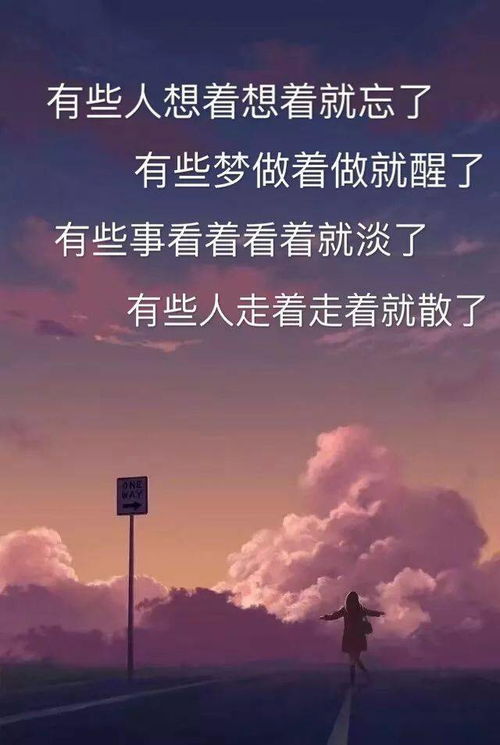 安好挽回是不是真的,如何恢复破碎的关系