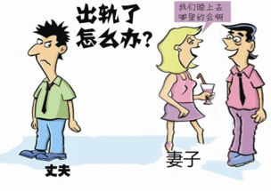 夫妻之间打架怎么挽回,夫妻吵架
