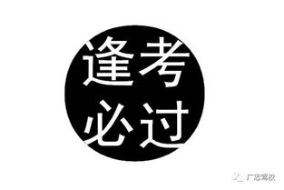 错误无可挽回,原标题：错误无可挽回新标题：把握机会，改变错误