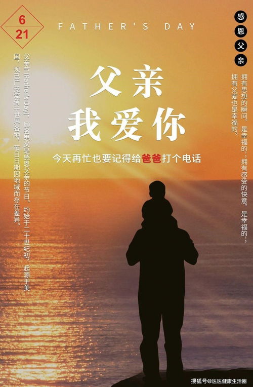 男生家里反对挽回你,男友家人反对我们复合)