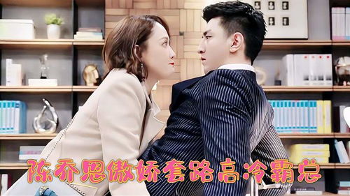 网红挽回前任视频,网红前任复合：疯狂挽爱大抵成！