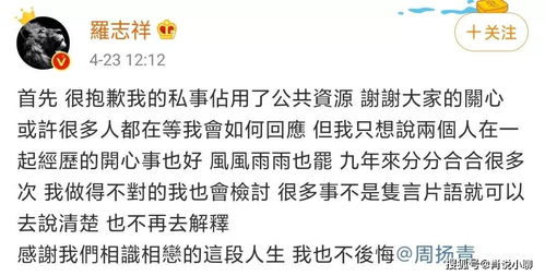 女方有错女方怎样挽回,女方出错如何挽救