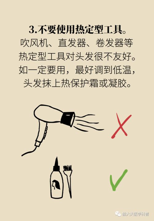 发脾气了怎么挽回,与TA发脾气了怎么办？