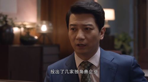 戴曦挽回科东,戴曦挽回科东，爱情重燃