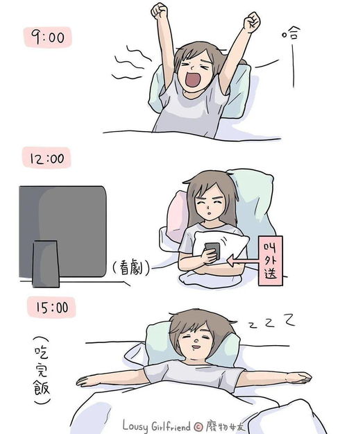 错怪自己朋友如何挽回,误会朋友如何化解？