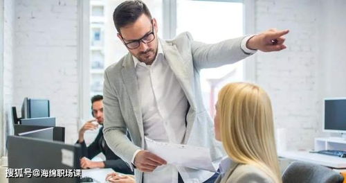 和同事出差怎么挽回,与同事出差挽回关系