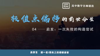 爱已无法挽回dj，感情回不去了：DJ重新谱写的新标题