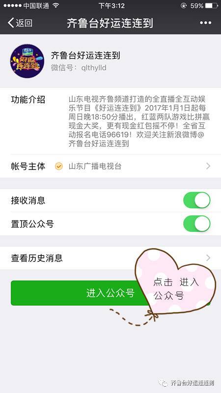 情感挽回报名电话,情感挽回报名电话，让您重获幸福