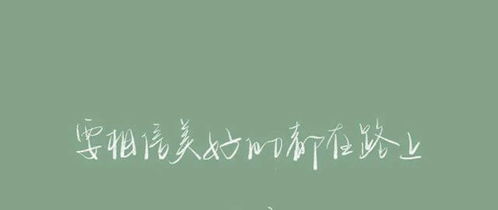 暧昧挽回贺卡男朋友文案，重新挽回爱情——暗示深情贺卡
