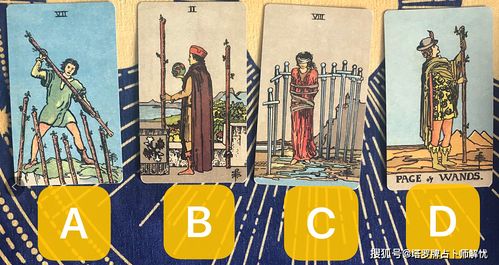 占卜能挽回感情吗,感情占卜：拯救爱情的有效方法？