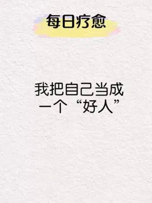 挽回一诺的方法,挽回承诺的秘籍