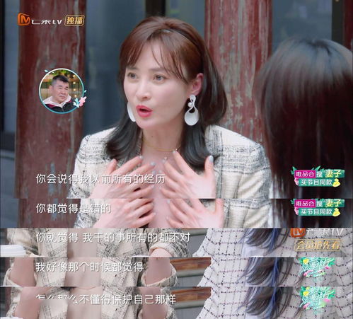 前男友回头却不挽回,前男友反悔复合遭拒