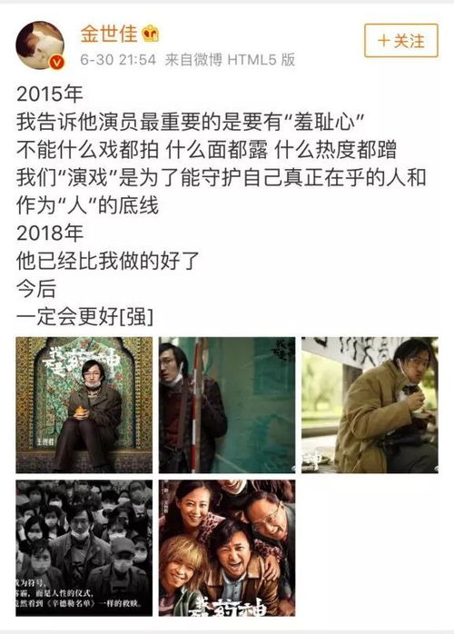 婚恋分析挽回袁芳,如何成功挽回失去的爱情？