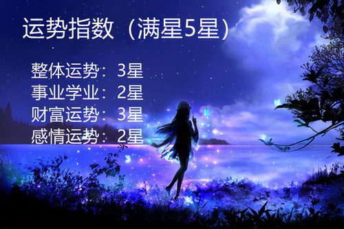 异地恋天蝎怎么挽回,天蝎座异地恋的挽回技巧