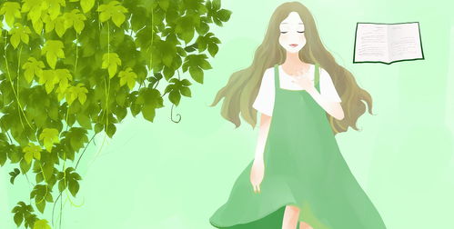 挽回射手女她说没空,如何挽回忙碌的射手女