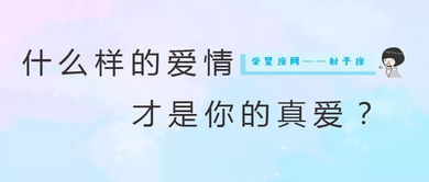 挽回时有竞争者,挽回爱情，抢回TA的心