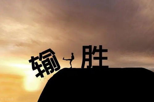 挽回破冰说什么合适,“成功破冰！教你怎样挽回失去的关系”