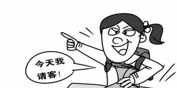 如何开口挽回面子,如何挽回颜面？