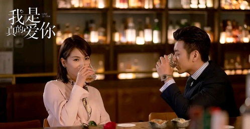 挽回备胎电视剧,挽回备胎，追回爱情