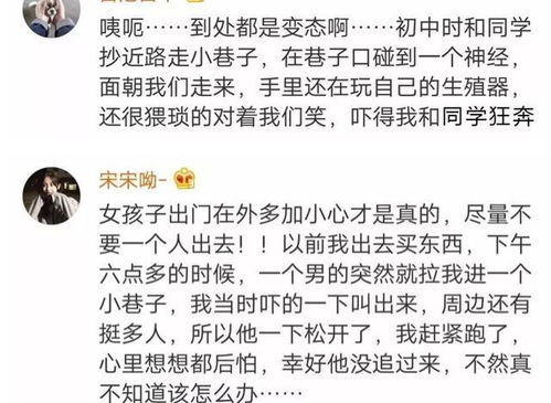 女性挽回用语4字,女性复合口诀四字珍藏