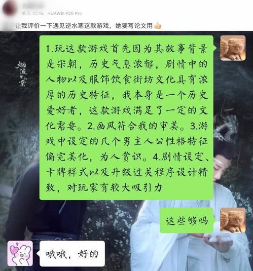 挽回前任最坏的想法,如何重新拾起失落的爱情
