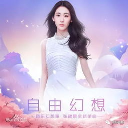 能挽回情人的歌,重拾爱情之歌