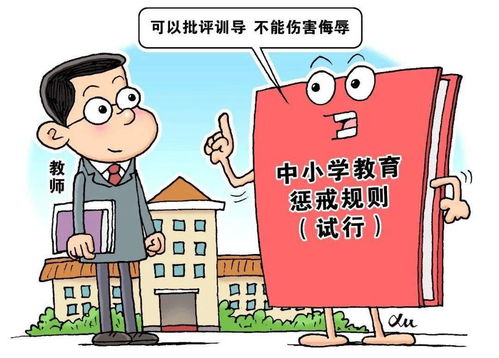 怎么挽回作死行为,如何挽回错误决策的后果