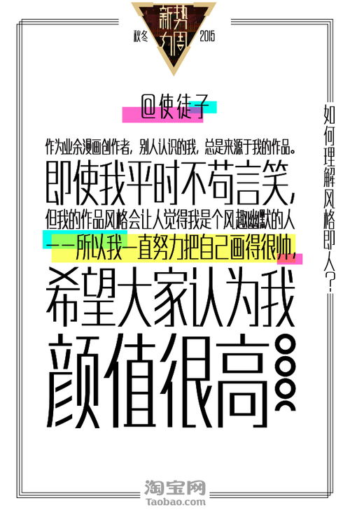 淘宝挽回符有用嘛,淘宝挽回符是否真的有效？