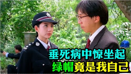 女生狠心分手怎么挽回,女友决裂后如何挽回