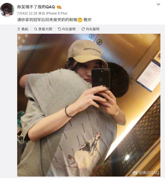 拿小号挽回女朋友,如何用小号挽回女友？