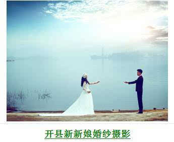 是否真的无法挽回,重写标题：无法挽回，真相了结