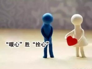 初见情感能挽回吗,初见误以为一生错，挽回机会还未过。