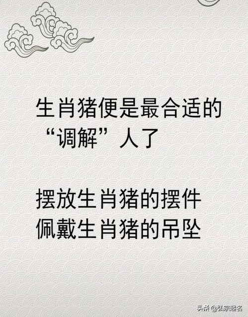 算命如何挽回福报,如何改善命运，提高福报