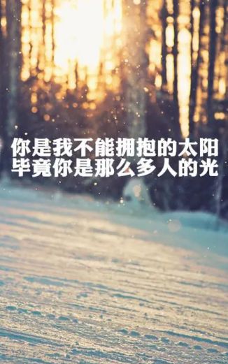 欲擒故纵挽回文案短句,挽回爱情的必杀技：欲擒故纵再续前缘