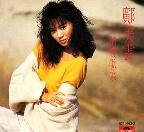 总裁想要挽回灰姑娘,挽救灰姑娘：总裁的努力