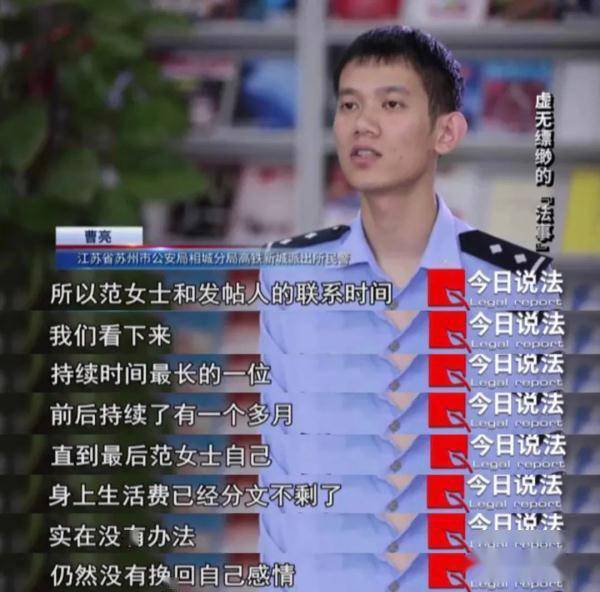 离婚后能挽回前夫,如何重新吸引前夫回心转意