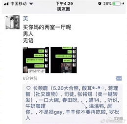 半年后挽回前男友,半年后成功挽回前男友