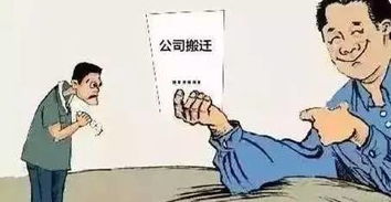 挽回延迟满足的方法,解决满足迟延的方法