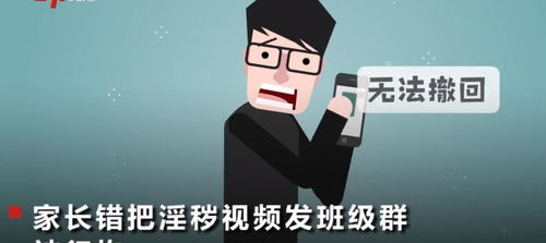 网恋见面后怎么挽回,网恋失误见面